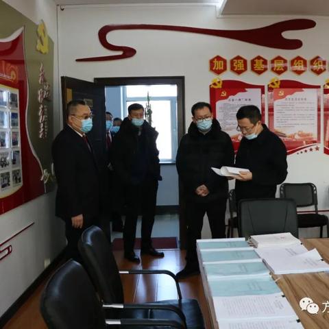 哈尔滨方正宽带员工相关长尾关键词有哪些