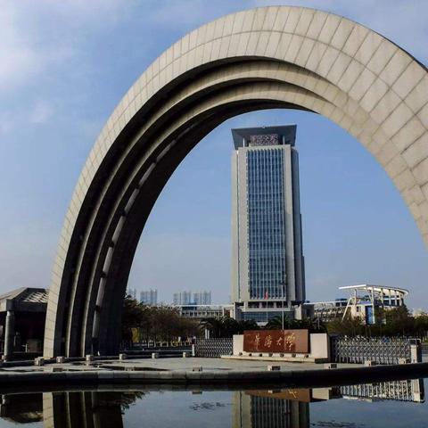 厦门大学经济就业的相关长尾关键词有哪些