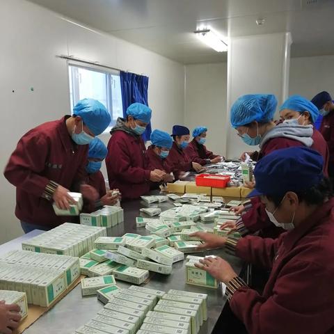 中国人民银行开通国库资金汇划“绿色通道”  全力保障西藏地震灾区抗震救灾工作