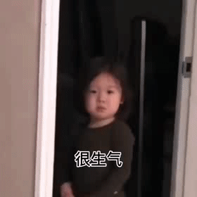 抖音热门表情包