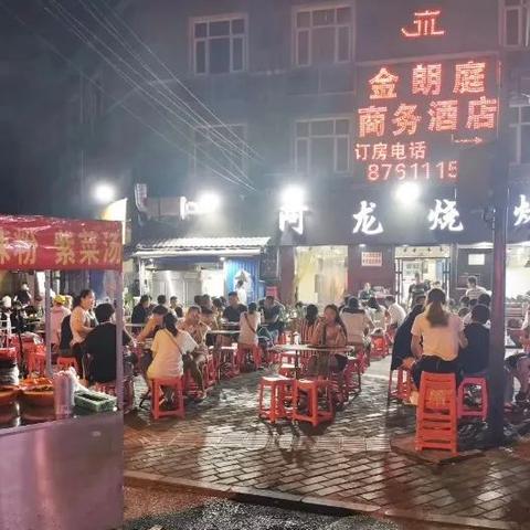 西安市古代怎么称呼人