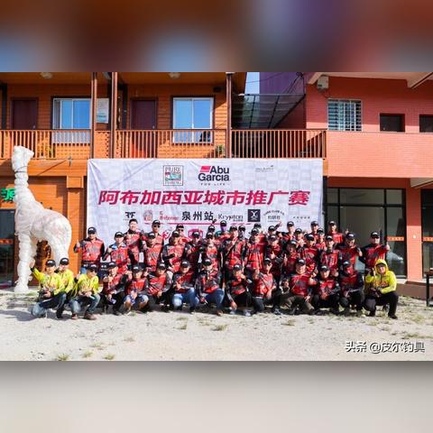 钓研社路亚这家店靠谱吗？