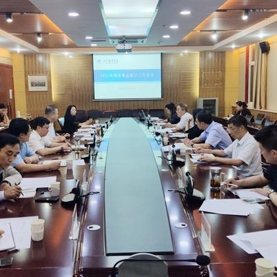 2021年西安人均收入是多少？