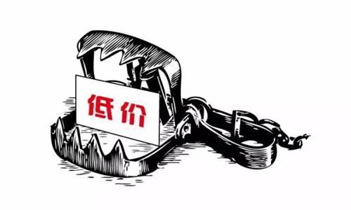 成考不易，机构还坑，这4个老掉牙骗局，为什么总有人上当？