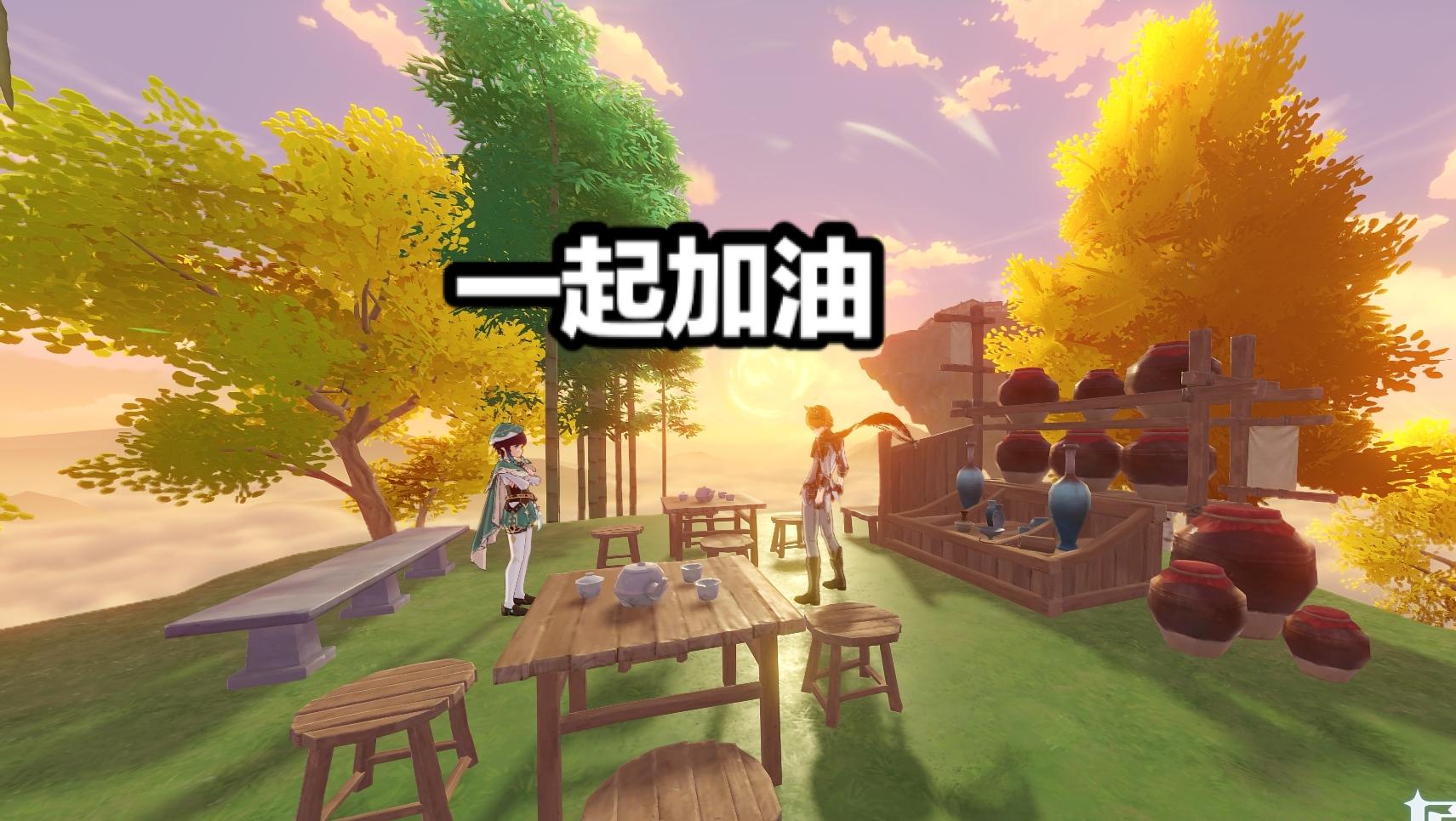 原神雪山洞穴机关怎么开启（原神雪山锁着的木笼子怎么开）