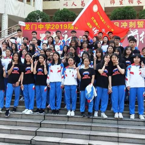 福建省安溪龙门中学怎么样？