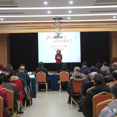 石家庄市纪委官网文件的长尾关键词有什么