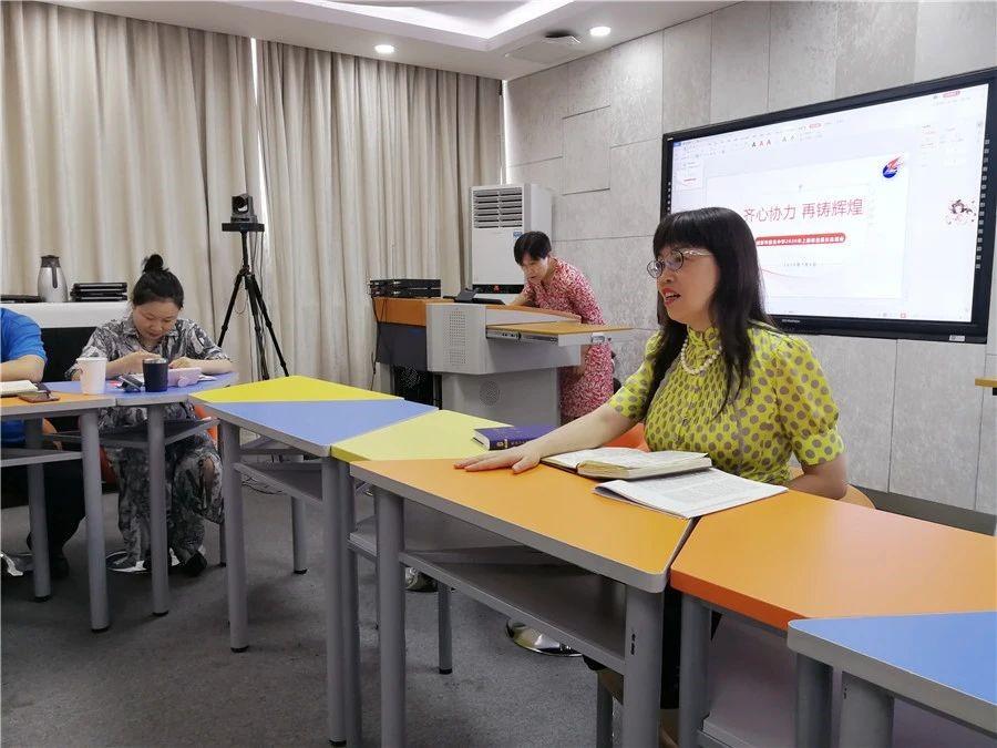 成都中学排行榜单揭秘:实力与口碑的双重较量