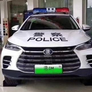 保定市奥迪警车事件的长尾关键词有什么