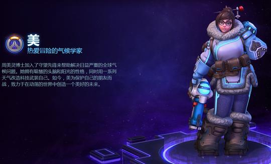 风暴英雄版本之子top3，每一个都是排位非ban必选的存在