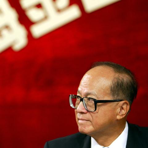 关于李嘉诚在上海开什么店相关关键词有哪些