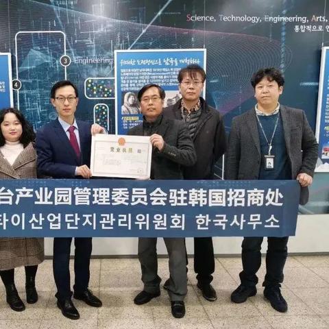 【哈尔滨今日招工信息】2025年4月9日哈尔滨招工信息有哪些