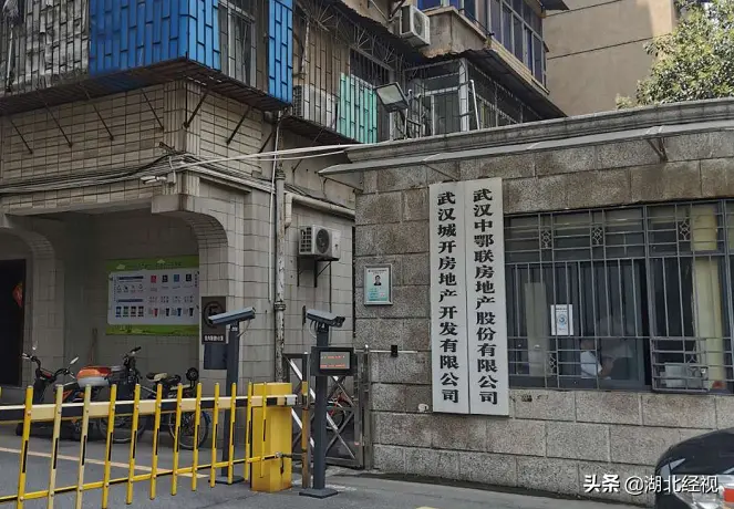 收入情况怎么填写 教材收录情况怎么填写