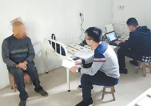 一名保安借款30余万做生意？民间借贷实为非法赌债，抽丝剥茧发现欠条背后的真相