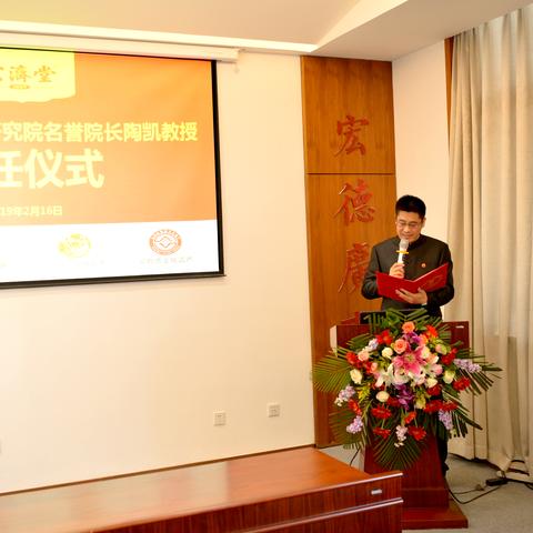 济南药企排行相关长尾关键词有哪些