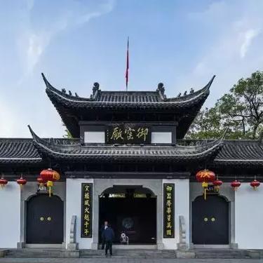 赣州市南丰饭店地址查询的长尾关键词有什么