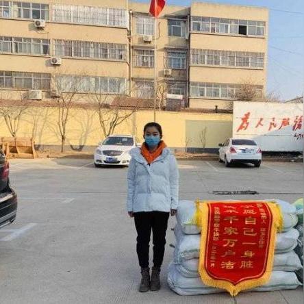 临沂市环卫中心主任的长尾关键词有哪些