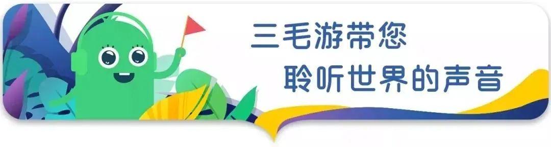青海旅游景点排行榜:不容错过的十大神级目的地