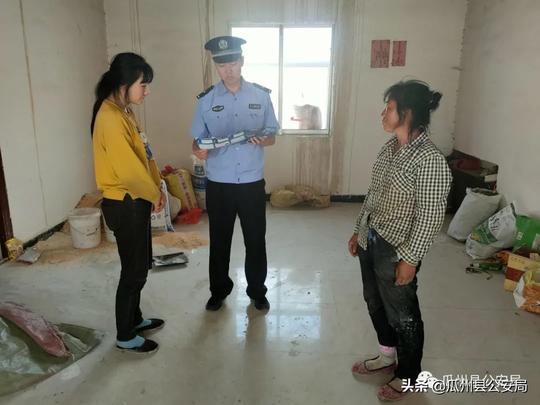 酒泉瓜州公安：积极开展反电诈精准宣传工作