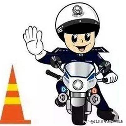 保定市超速多少不扣分