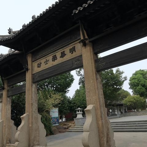 无锡市东亭开饭店怎么样