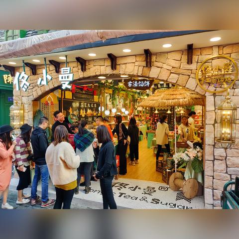 买厦门特产去哪里买好的相关长尾关键词有哪些