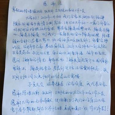 武汉到黄陂区多少公里小时查询，武汉至黄陂区自驾车路？