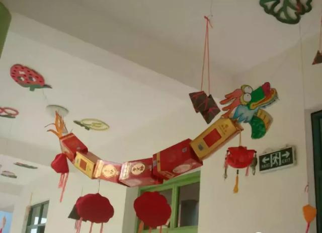 幼儿园端午节温馨提示2019
