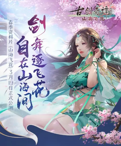 链农如何变现 谷歌链游如何变现