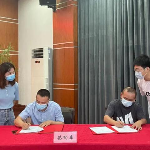 温州市南郊乡是哪个区