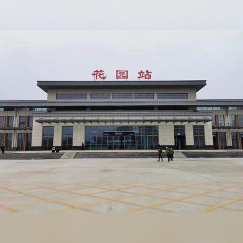 苏州市现代花园在什么路