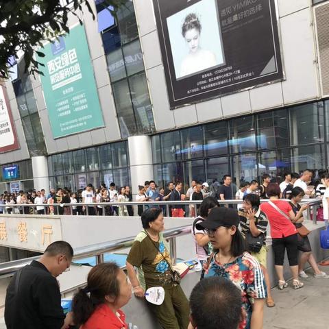 西安市中考志愿怎么填啊