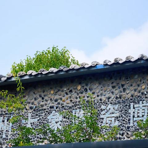 苏州市景区怎么样预约的