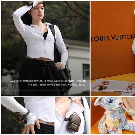 跨境电商直播时差多少