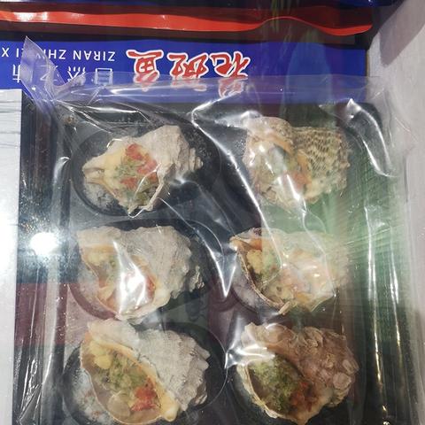 吉林长春市大集的长尾关键词有什么