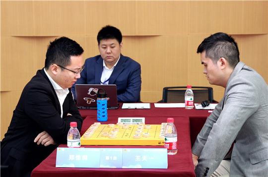 “花木杯”全国象棋大棋圣战收枰，王天一加冕