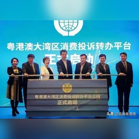 国人跨境消费多少