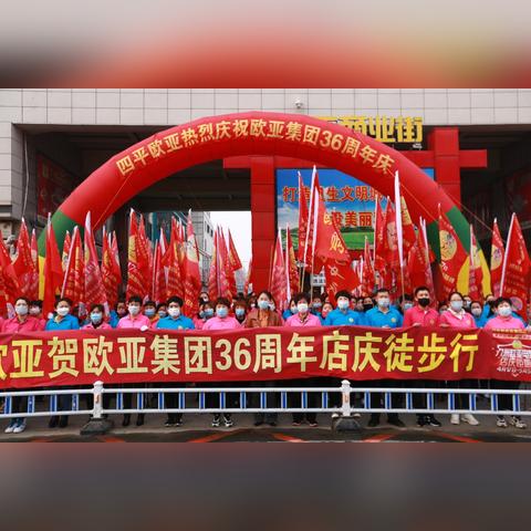 吉林长春市厨具联系电话的长尾关键词有什么