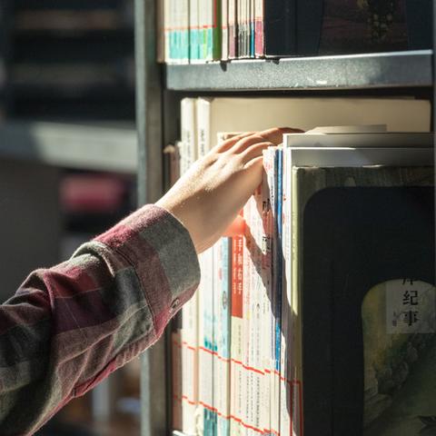 足球运动员预备哪些危害的长尾关键词有什么