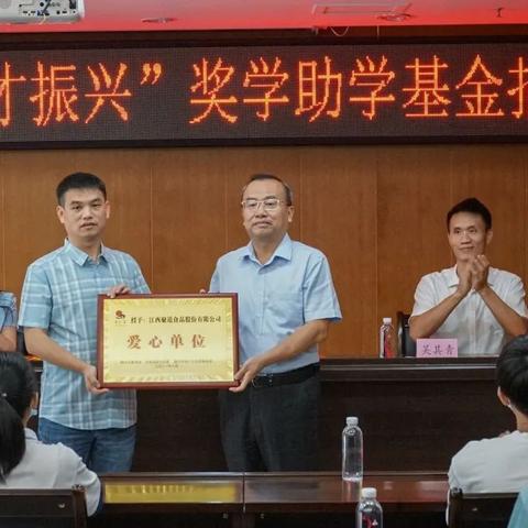 赣州市当地食品局电话的长尾关键词有什么