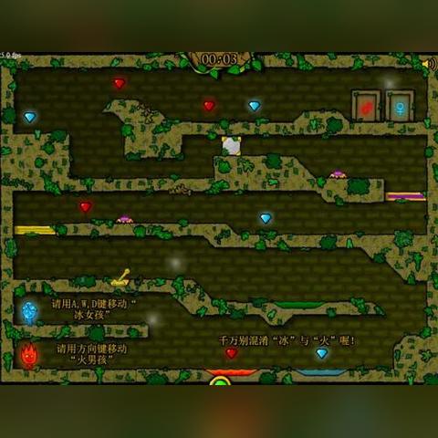 4399小游戏大全免费玩（免费畅玩4399小游戏大全）