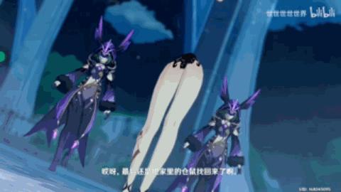 原神深渊怎么用雷系（雷系圣遗物从哪里刷）