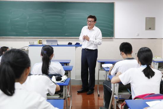 2020上网课暑假会缩短吗