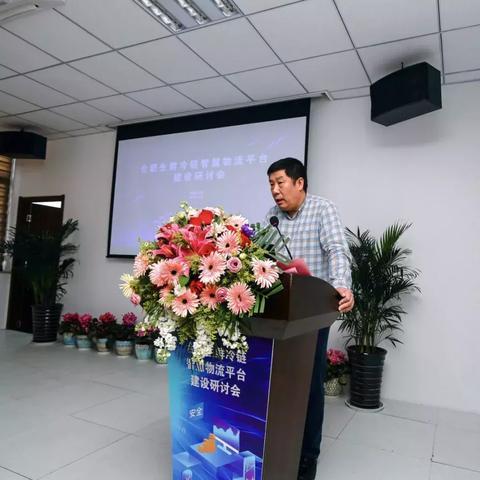 合肥市寄物流在哪里打包