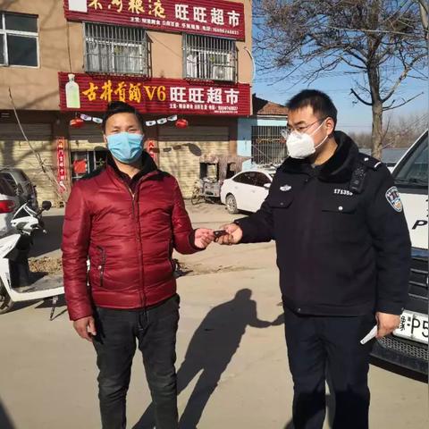 周口市项城快递的长尾关键词有哪些