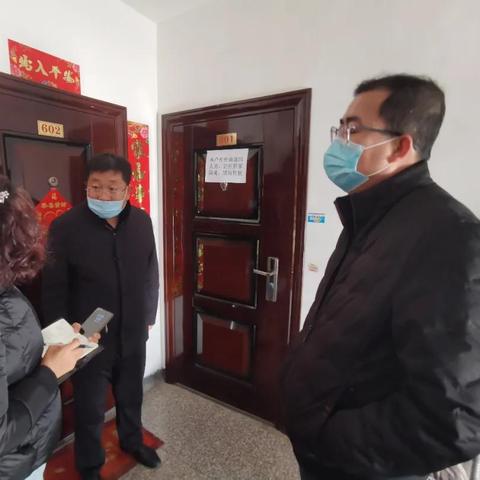 保定市风险查询在哪里查