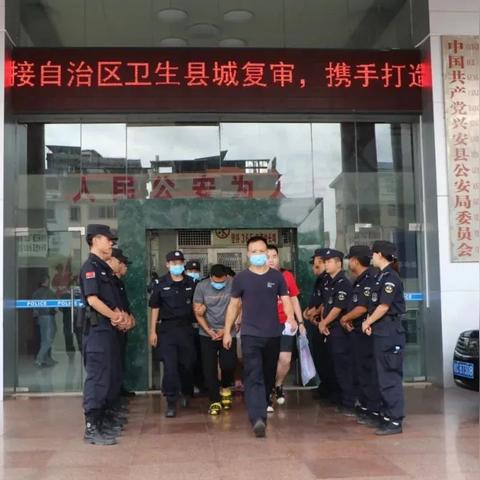 2022年桂林传销相关长尾关键词有哪些