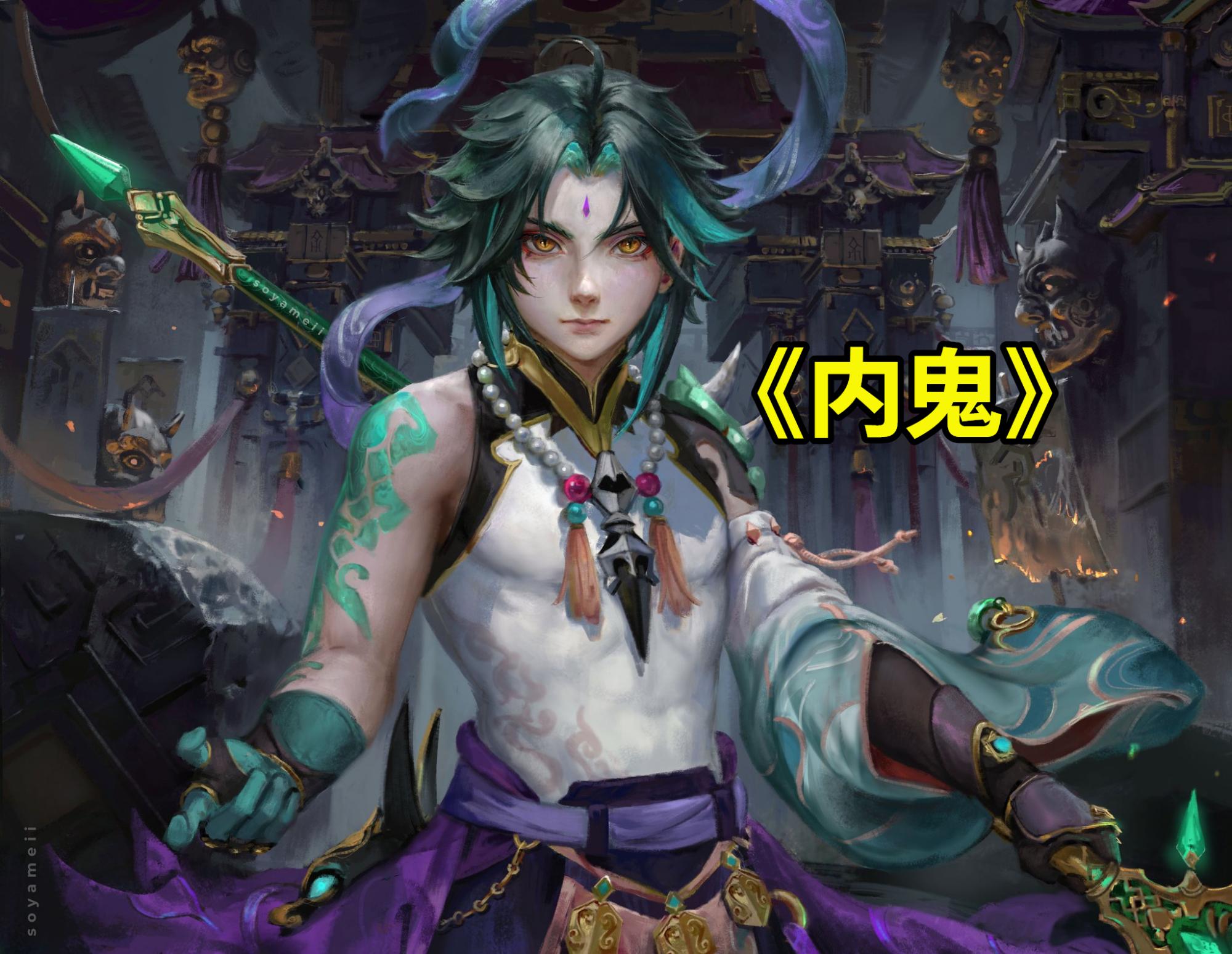 原神怎么看外服游戏直播（日本原神和日服的区别）