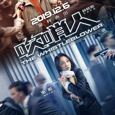 电影分为哪些类型