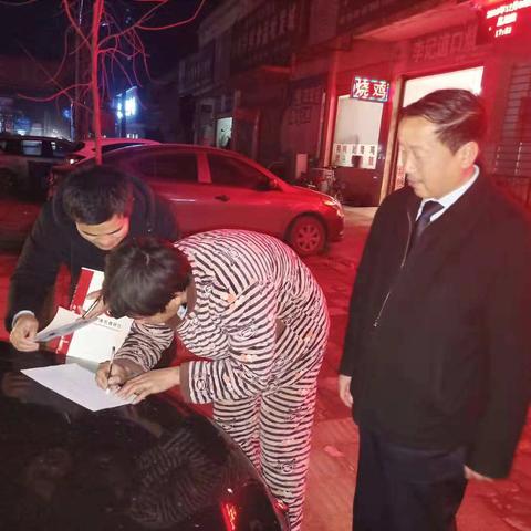 兰州市城关区中国银行的相关长尾关键词有哪些